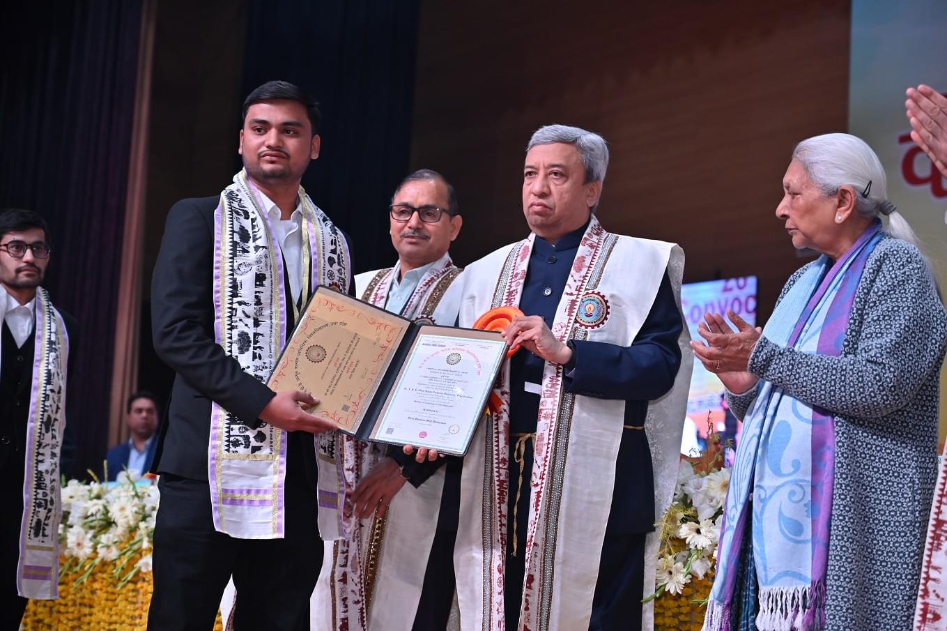 AKTU Convocation photo 36